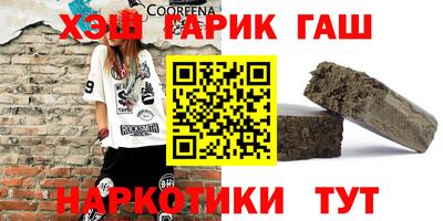 меф VHQ Ирбит