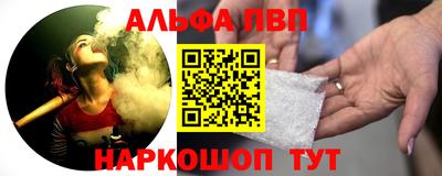 тгк Изобильный