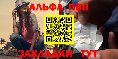 тгк Изобильный