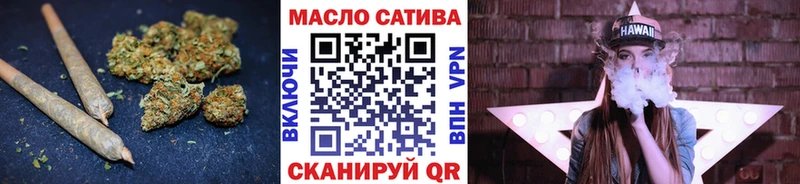 блэк спрут как войти  Лесозаводск  Дистиллят ТГК гашишное масло  где найти наркотики 