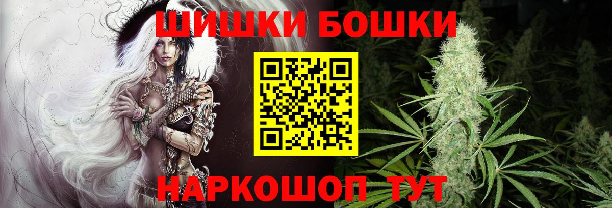 Плюхи  Каннабис  Как найти наркотики?  МЕФ  A-PVP  ЛЁД  Вход с VPN  COCAIN  XTC  Лесозаводск  Гашиш 