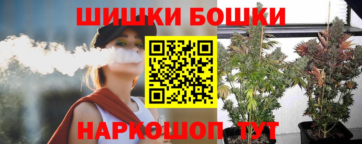 МДМА Лесозаводск